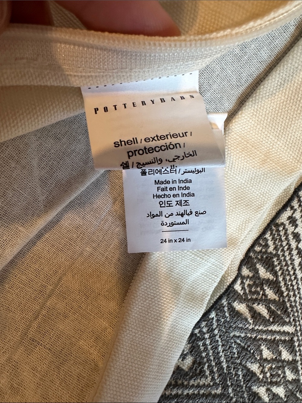 Pottery Barn Black and Cream Geometric Embroidered Decorative Pillow Cover - Picture 2 of 4